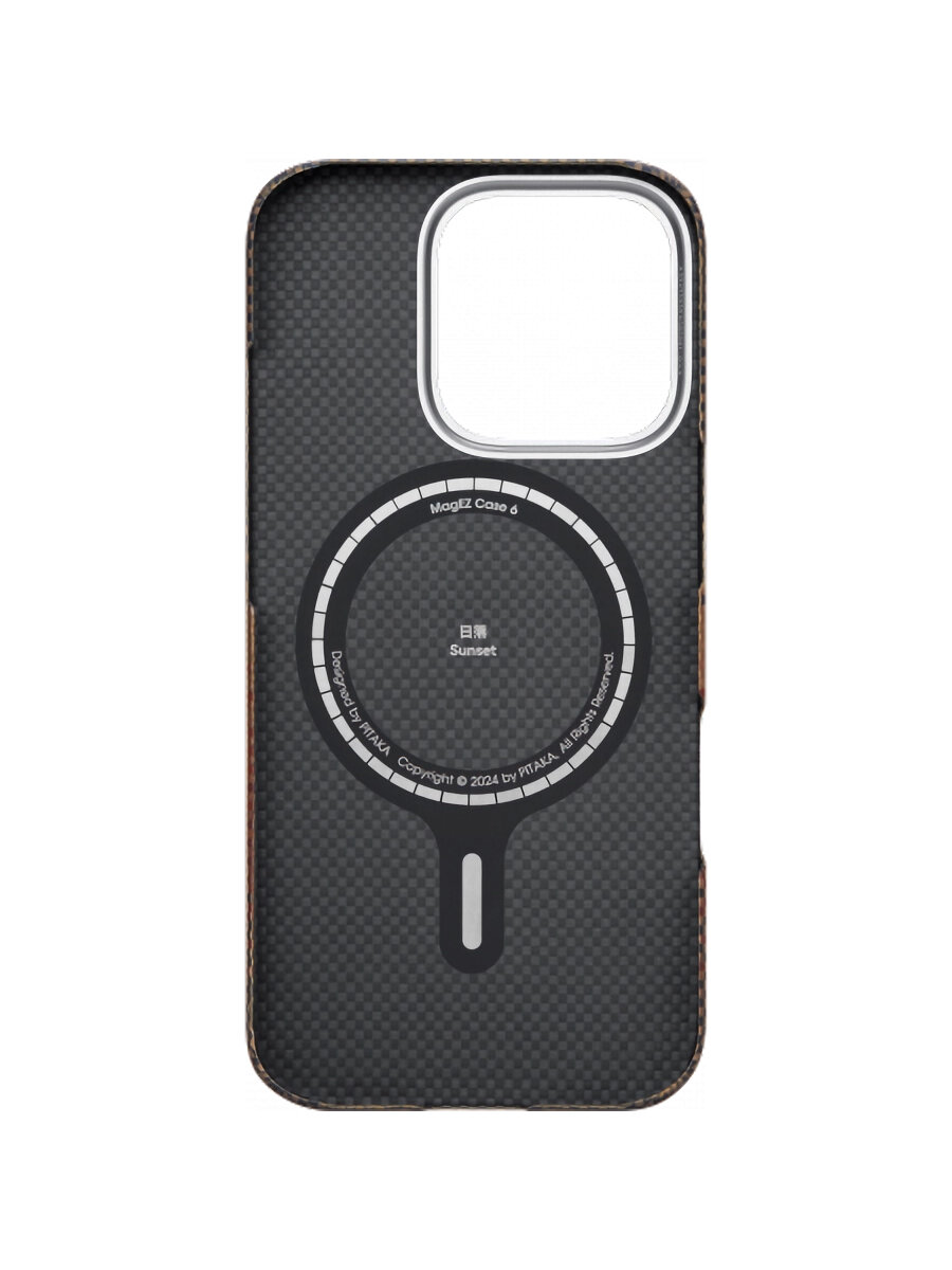 Чехол Tactile Woven case для iPhone 16 Pro Max - Sunset — фото 1