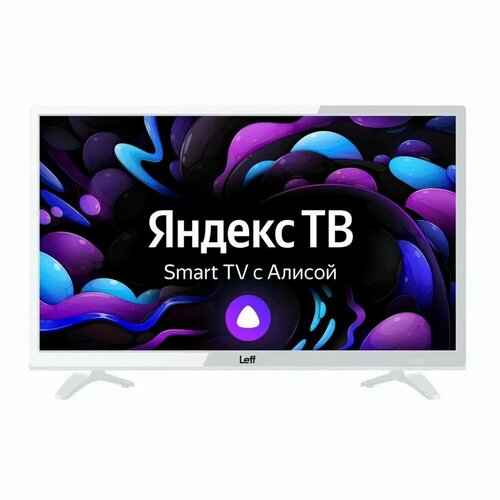 Leff 24H541T White