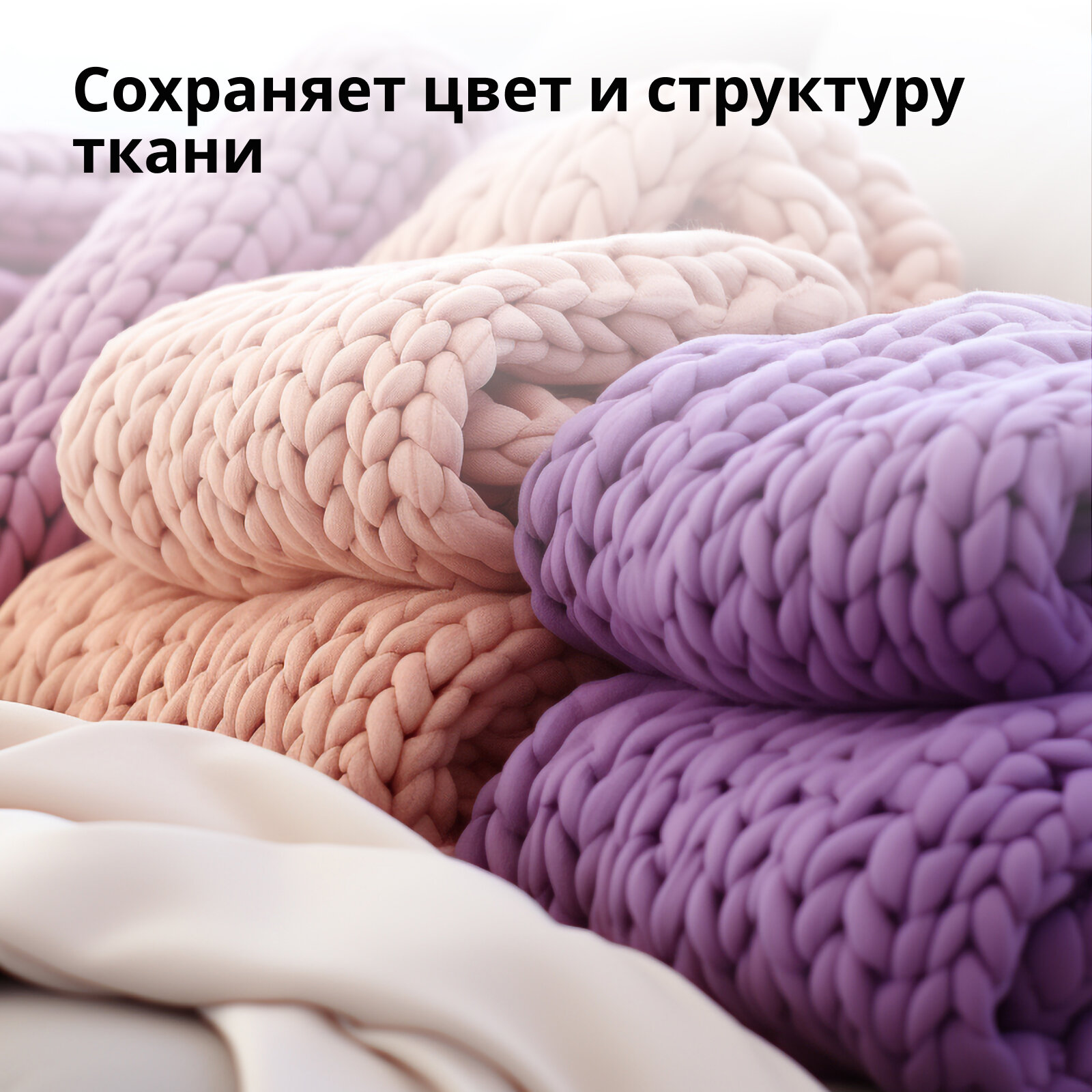 Кондиционер-ополаскиватель для белья Jundo Lite Защита цвета, 5л, концентрированный, 100 стирок — фото 1
