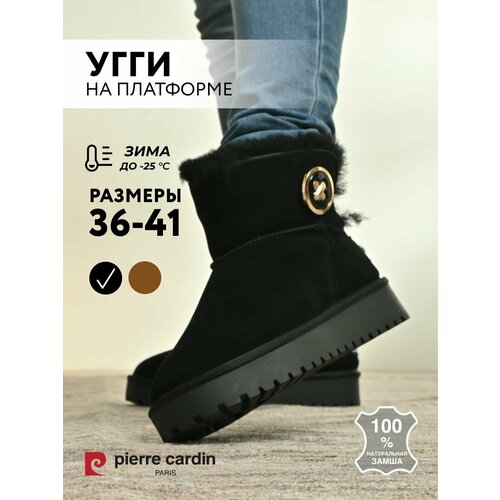 фото Угги pierre cardin, размер 36, black