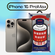 Защитное стекло Remax для Apple iPhone 15 Pro Max 6.7" (GL-27)