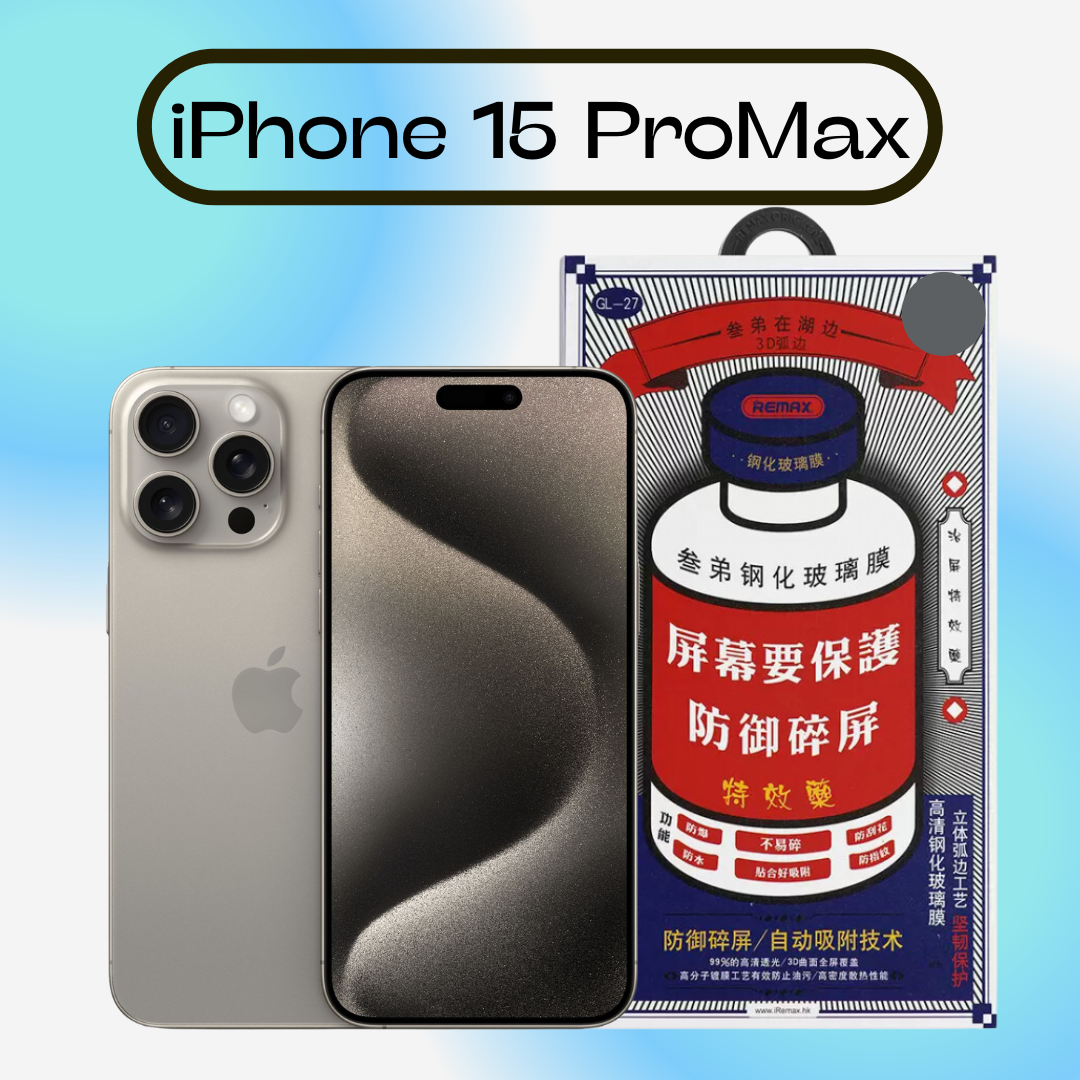 Защитное стекло Remax для Apple iPhone 15 Pro Max 6.7" (GL-27)