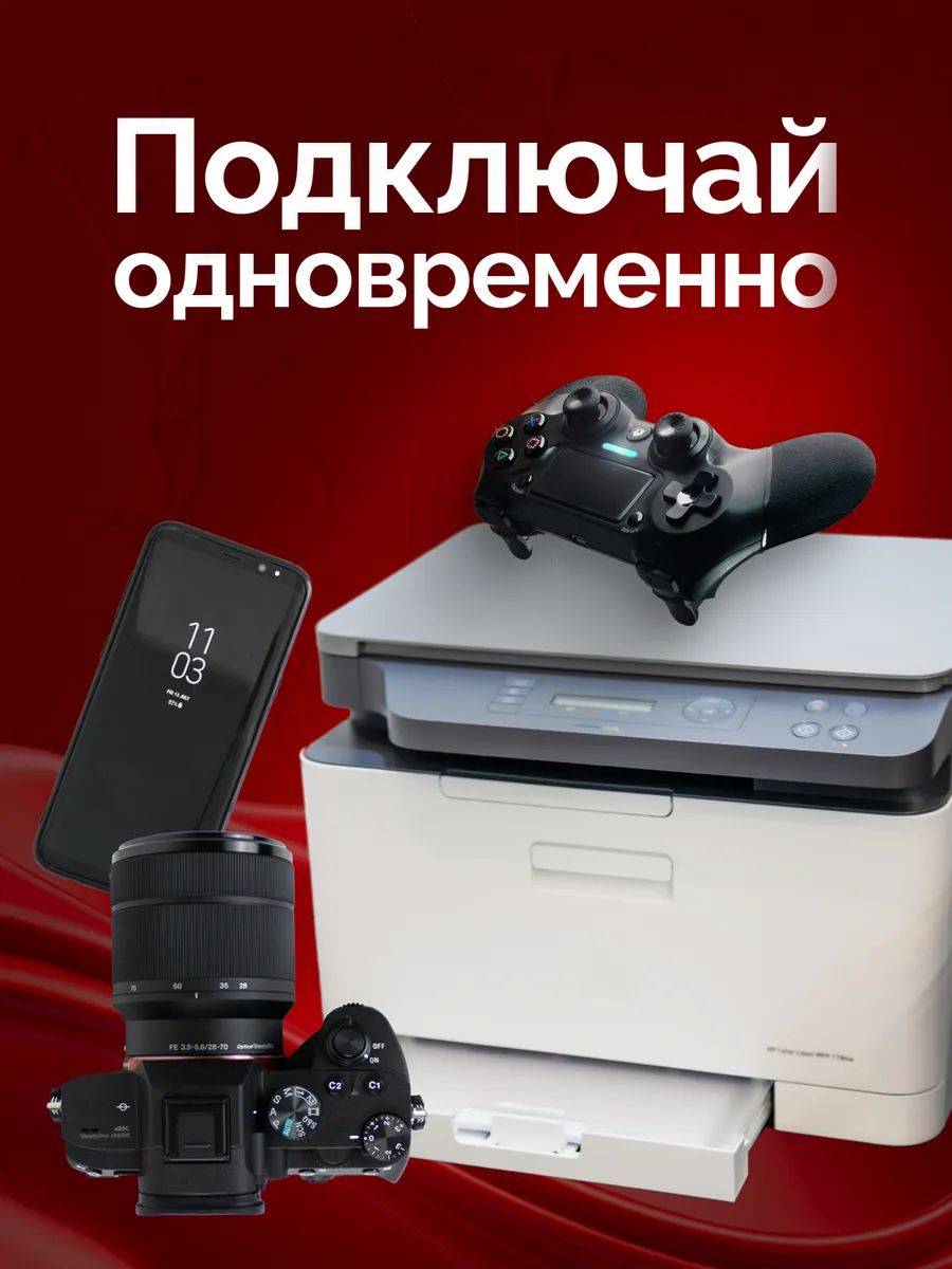 Usb hub 3.0/Usb-концентратор 4 порта/FHY04 — фото 1