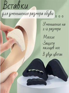 Основная фотография от вендора