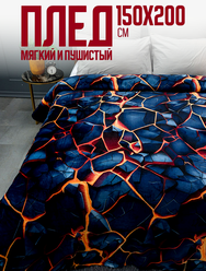 Плед 150х200 Павлина Разломы, 1.5-спальный