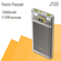 Аккумулятор внешний Hoco J103, 10000mAh, с LED-индикатором заряда, 2 USB выхода