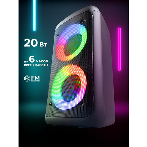 Колонка портативная музыкальная bluetooth, беспроводная с блютуз Defender Boomer 20, 20Вт, с подсветкой, bluetooth, FM, USB, MicroSD, с разъемом для микрофона