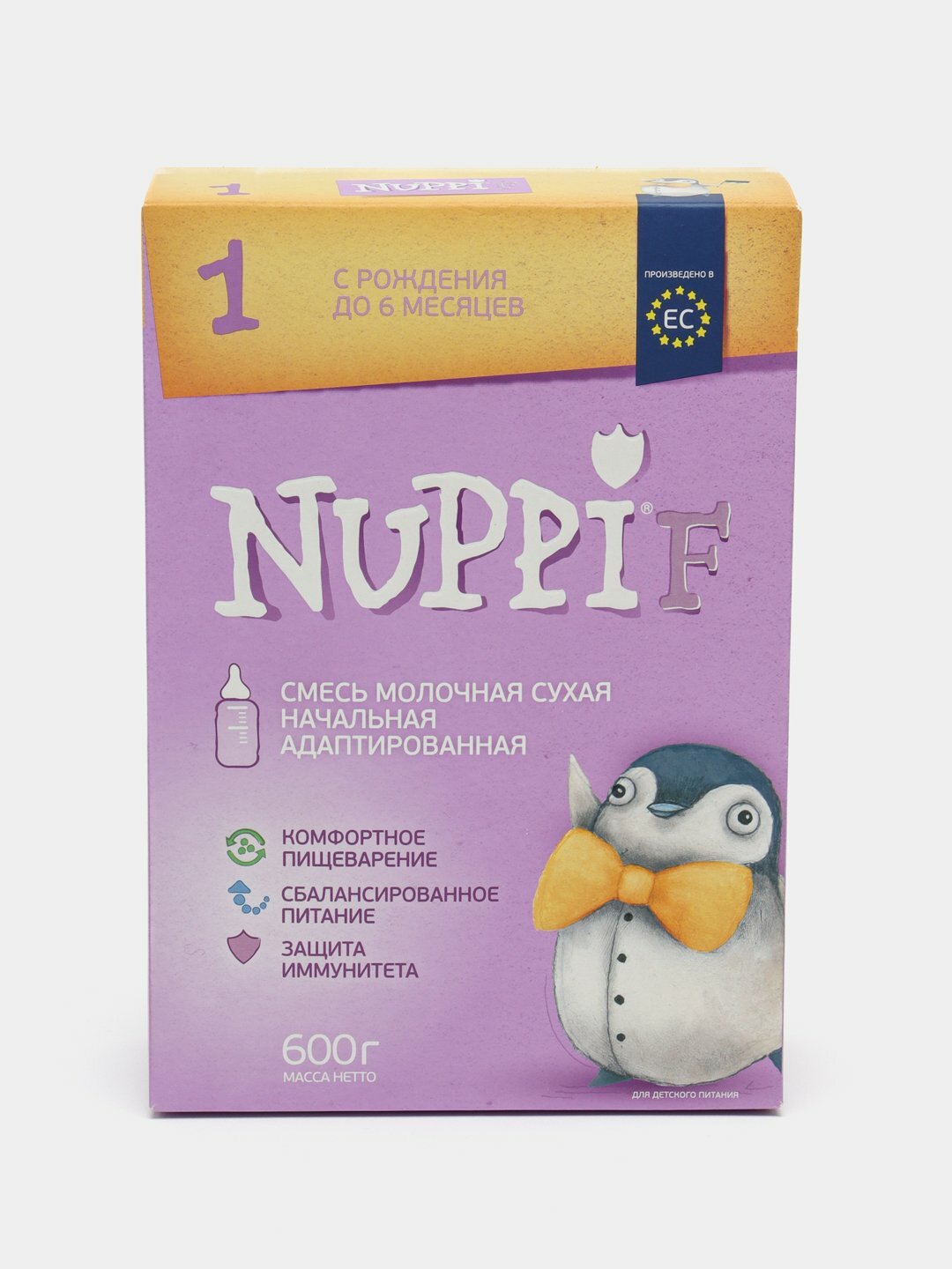 Сухая молочная смесь Nuppi 1 с рождения до 6 месяцев , 600 г