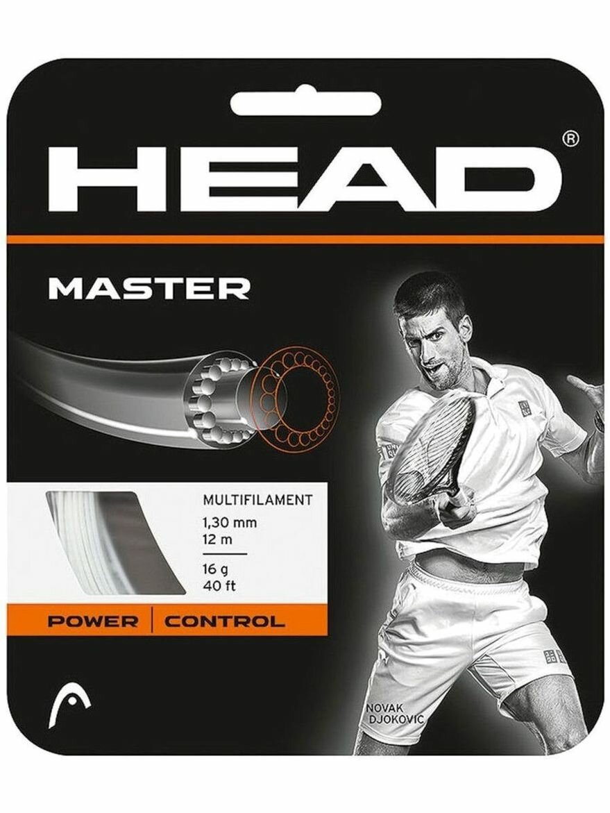 Струны для ракетки Head Tennis Multifilament Head Master Control 16g 1.28mm Strings - Natural 12m 40ft