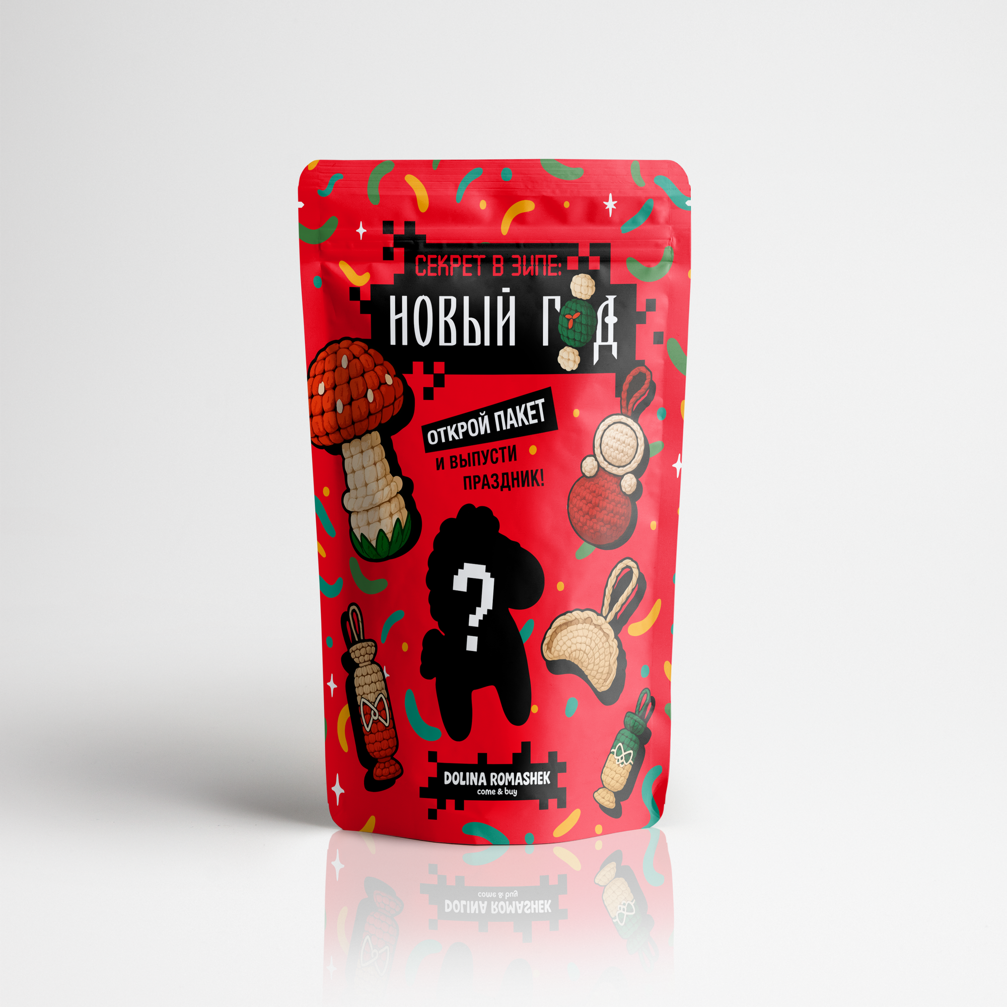 Новогодняя игрушка на ёлку 