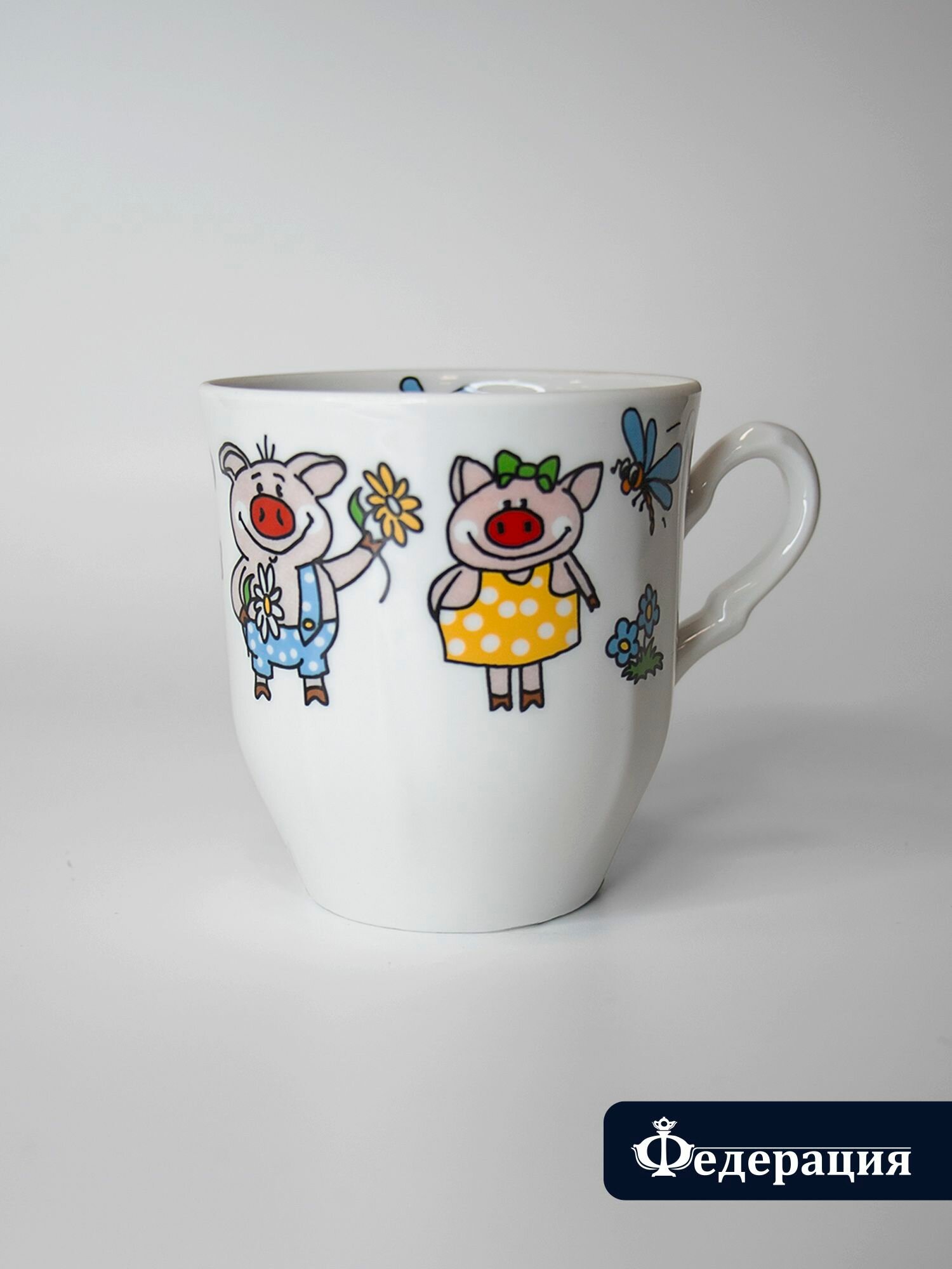 Чашка детская / кружка, как в детстве, советская, "Веселые поросята" 250 мл.