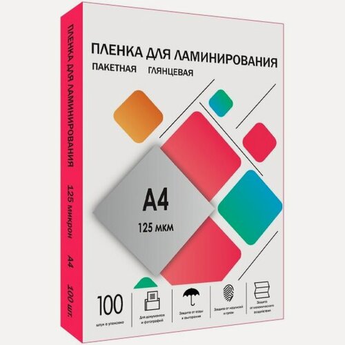 Изображение товара Пленка для ламинирования Гелеос 216х303 (125 мик) 100 шт.
