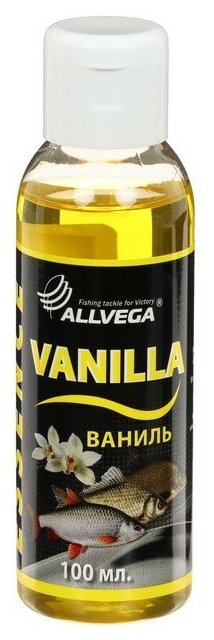 Ароматизатор-концентрат ALLVEGA "Essence Vanila" жидкий объем 100 мл аромат ваниль цвет желтый