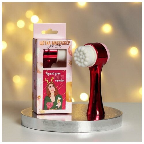 Щётка-массажёр для лица Пускай зима принесет счастье 16 х 65 см В наборе 1шт 49600₽