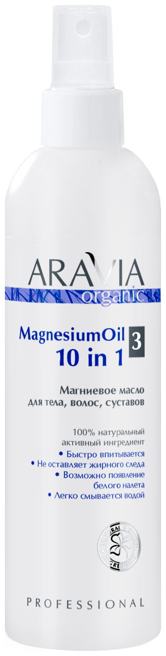 Aravia Professional Магниевое масло для тела, волос, суставов Magnesium Oil 10 in 1, 300 мл (Aravia Professional, ) - фото №3