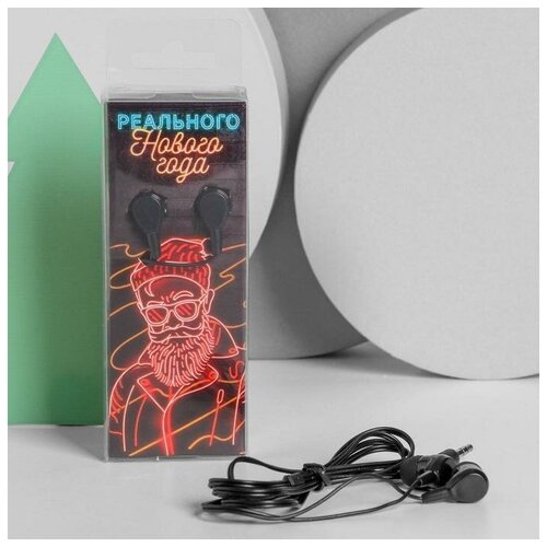 Проводные наушники Реального нового года 12 м 1 шт 383₽