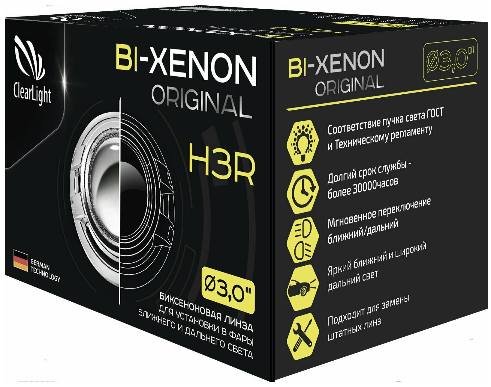 Биксеноновый модуль Clearlight Bi-Xenon Original 30 H3R D2/D4 (1)