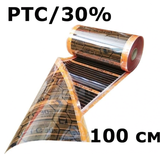 Термопленка EASTEC Energy Save PTC 100 см, 11 кв.м, 2420 Вт