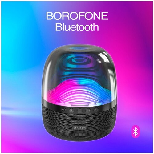 Колонка портативная BOROFONE BP8 Glazed colorful luminous Bluetooth speaker цвет черный