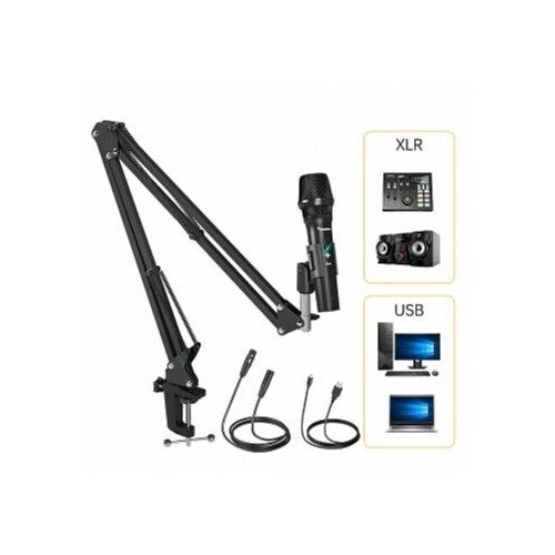 Микрофон с пантографом Maono AU-HD300S 462600₽