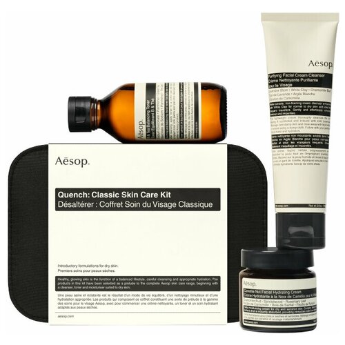 AESOP Dry Skin Kit Quench набор средств для лица 20190₽