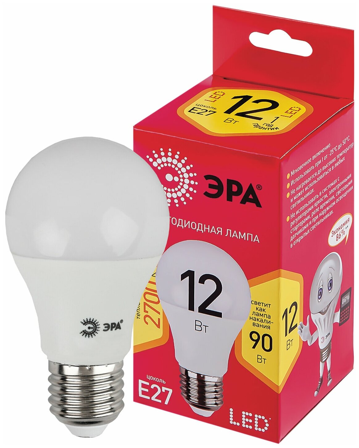 Лампа светодиодная ЭРА 12(90)Вт цоколь Е27 груша теплый белый 25000 ч LED A60-12W-3000-E27 Б0050197 (цена за 1 ед. товара)