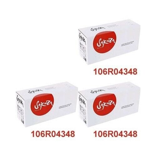 Sakura Картриджи комплектом совместимые Сакура Sakura SA106R04348-3PK 106R04348 черный 9K