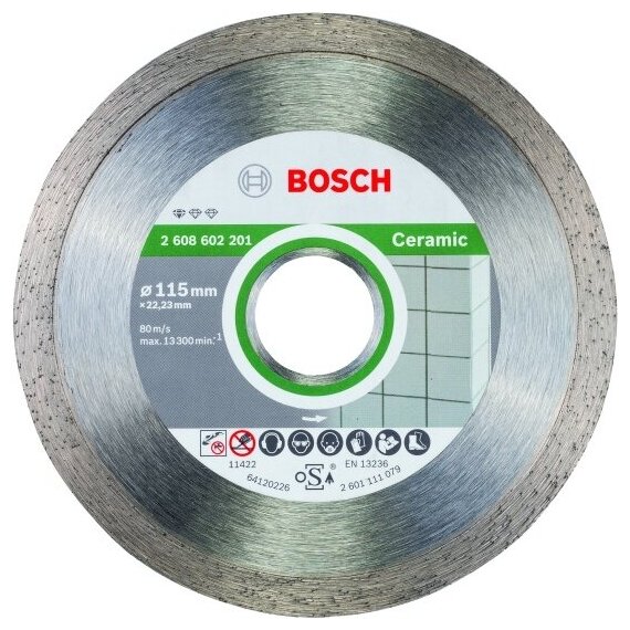 Диск алмазный Bosch 2608602201, алмазный, 115х22.23 мм, Standard по керамике