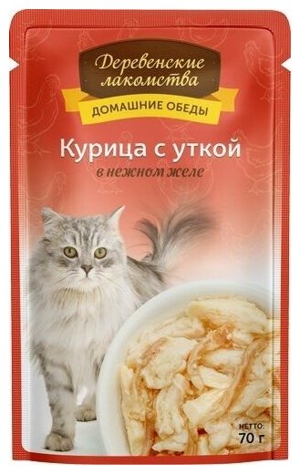 Корм влажный Деревенские лакомства пауч д/кошек Курица с уткой в нежном желе 70г