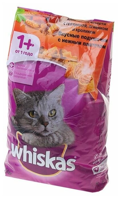 Сухой корм для кошек Whiskas Вкусные подушечки со сметаной и овощами, Аппетитное ассорти с говядиной и кроликом, 350г - фото №6