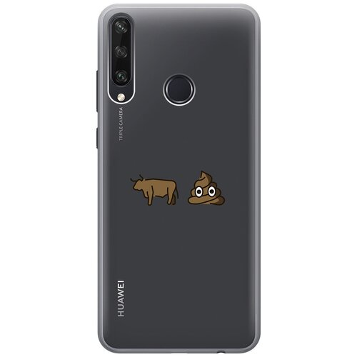 Силиконовый чехол с принтом Bull Shit для Huawei Y6P / Хуавей У6Р силиконовый чехол с принтом dream on для huawei y6p хуавей у6р