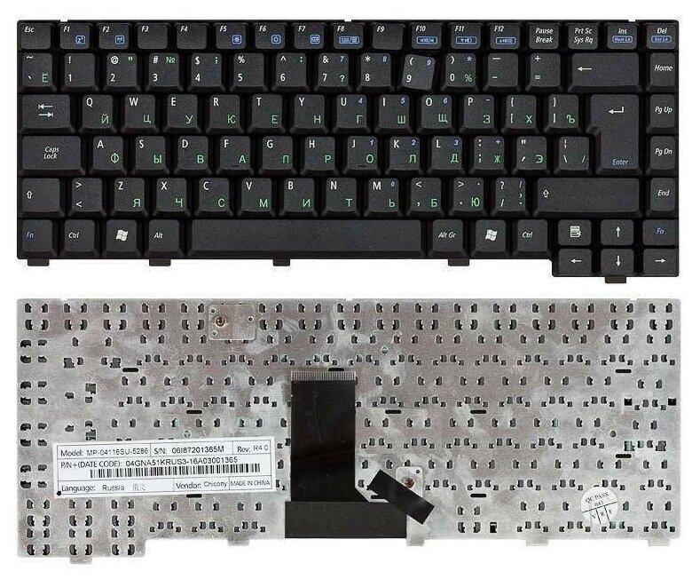 Клавиатура для Asus A6 A6R A6000 A6J (K030662N2 MP-04116SU-5286 K030662M2 04GNA51KUSA3 99. N6882)