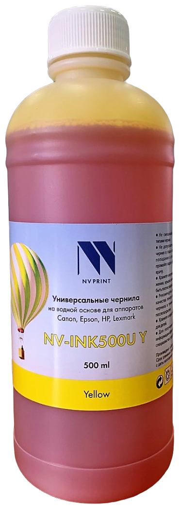 Чернила NV универсальные NV-INK500U Yellow