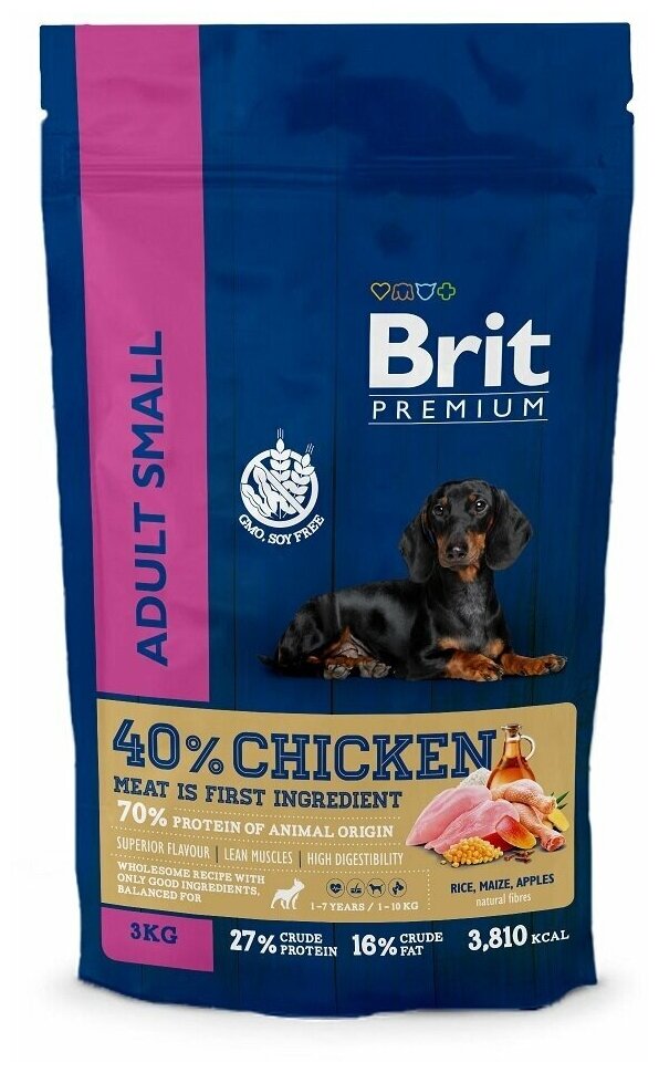 Сухой корм для собак Brit Premium Dog Adult Small для взрослых мелких пород 1–10 кг с курицей 3 кг - фото №13