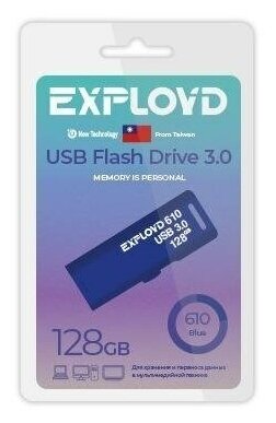 USB флеш накопитель EXPLOYD EX-128GB-610-Blue USB 3.0