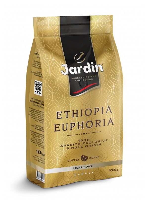 Jardin кофе зерновой Ethiopia Euphoria, светлая обжарка, 1000г. - фотография № 2