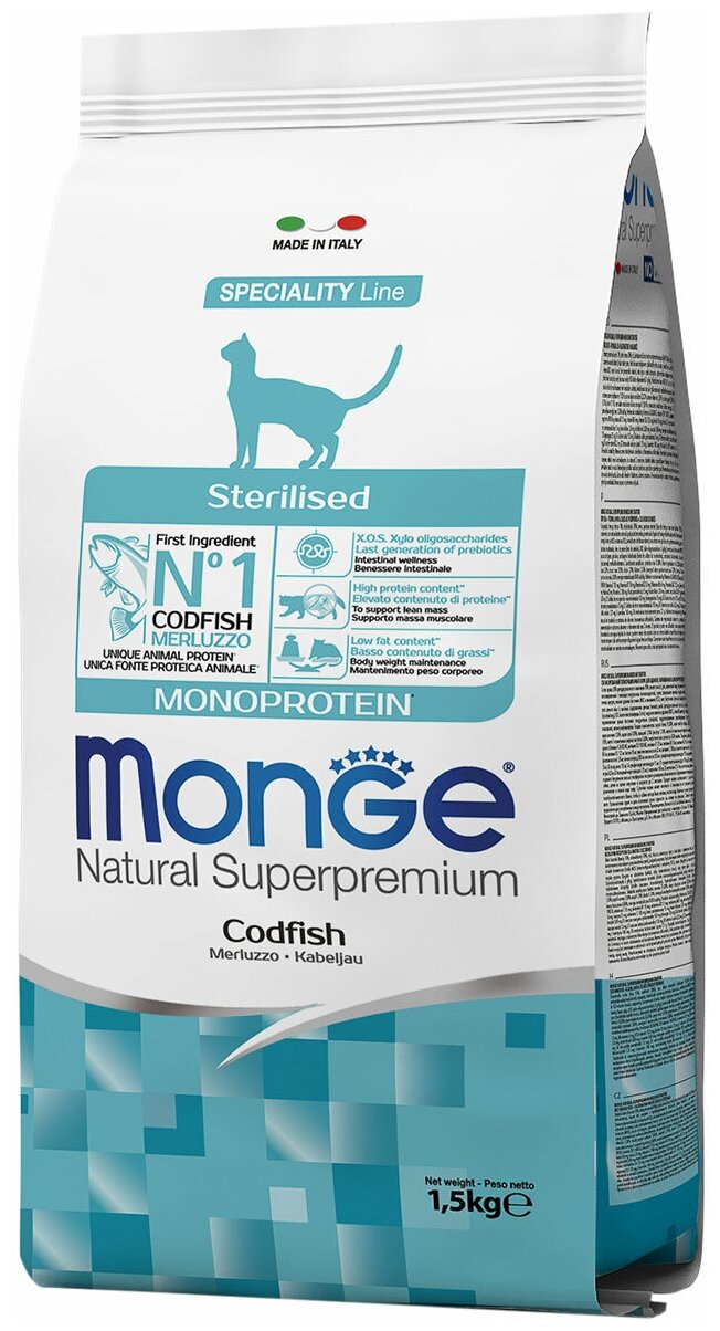 Monge Cat Monoprotein Sterilised Merluzzo корм для стерилизованных кошек с треской 1,5 кг - фотография № 15