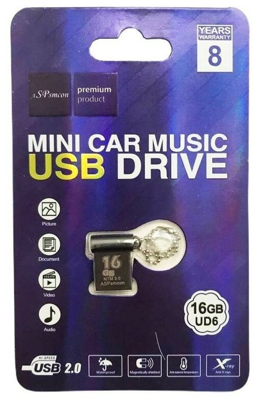 Флешка металлическая USB 2.0, 16 ГБ