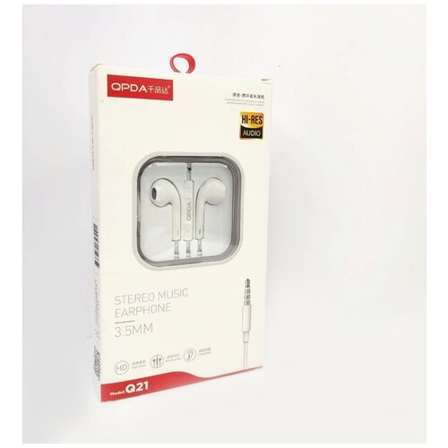 Наушники OPDA earpods белые 3.5 jack