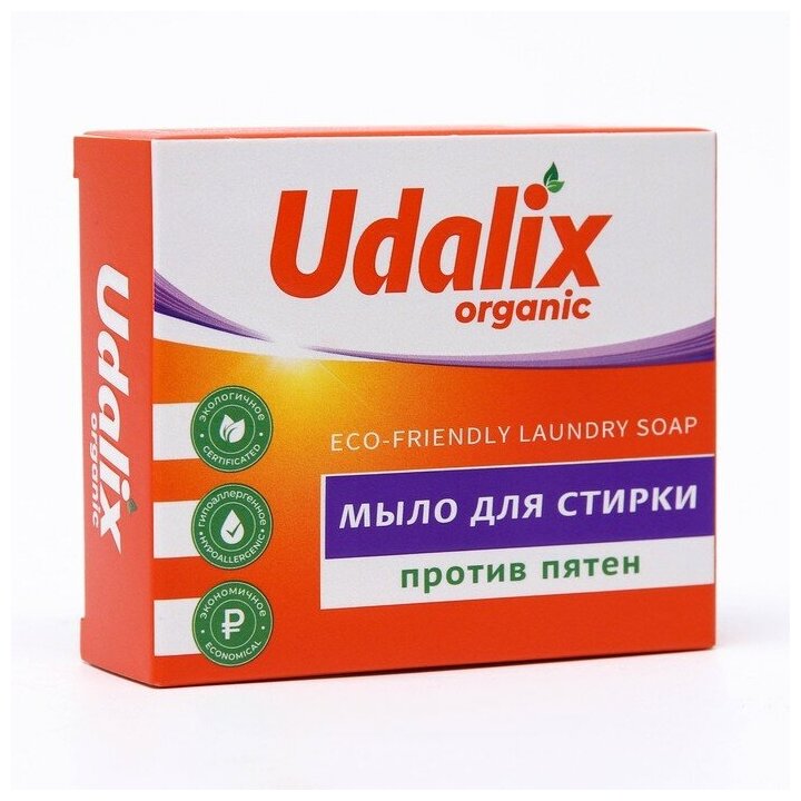 Udalix Экологичное мыло-пятновыводитель для стирки 90 г 1/30 7817896