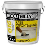 Клей КС строительный Good Villy, 18 кг - изображение