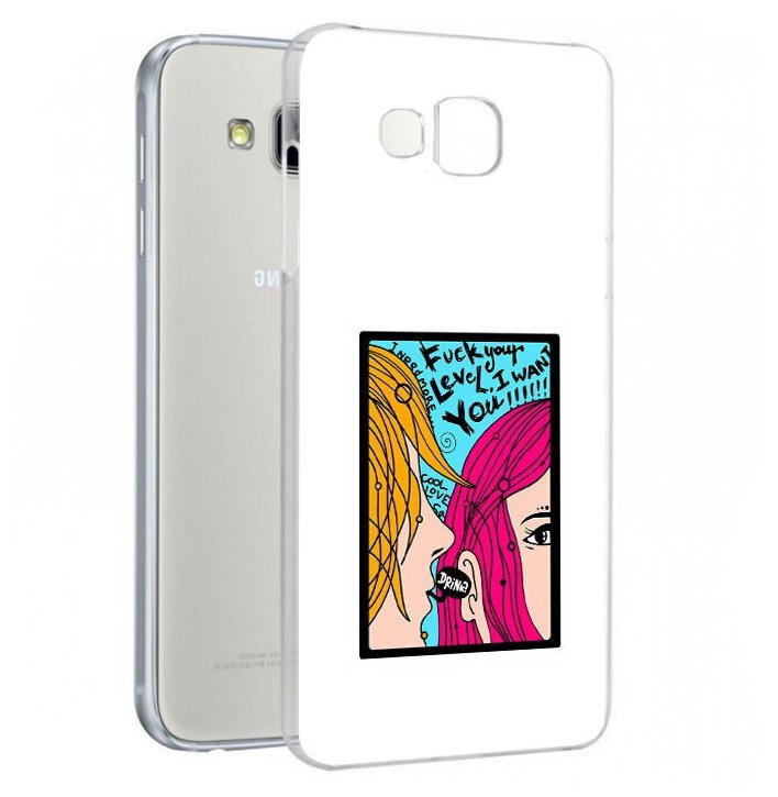 Чехол задняя-панель-накладка-бампер MyPads Выпьем для Samsung Galaxy A7 2016 A7100/A710F/A7+ 5.5 противоударный