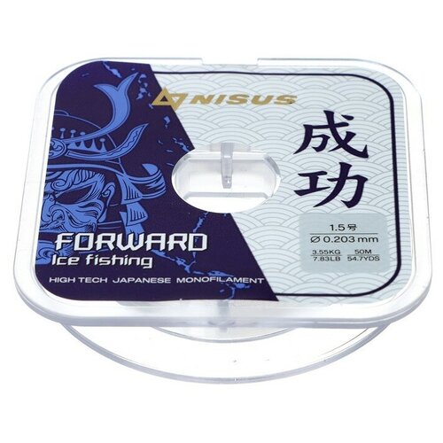 фото Леска forward ice fishing, 0,203 мм/50 м, nylon transparent (n-fif-0.203-50) nisus