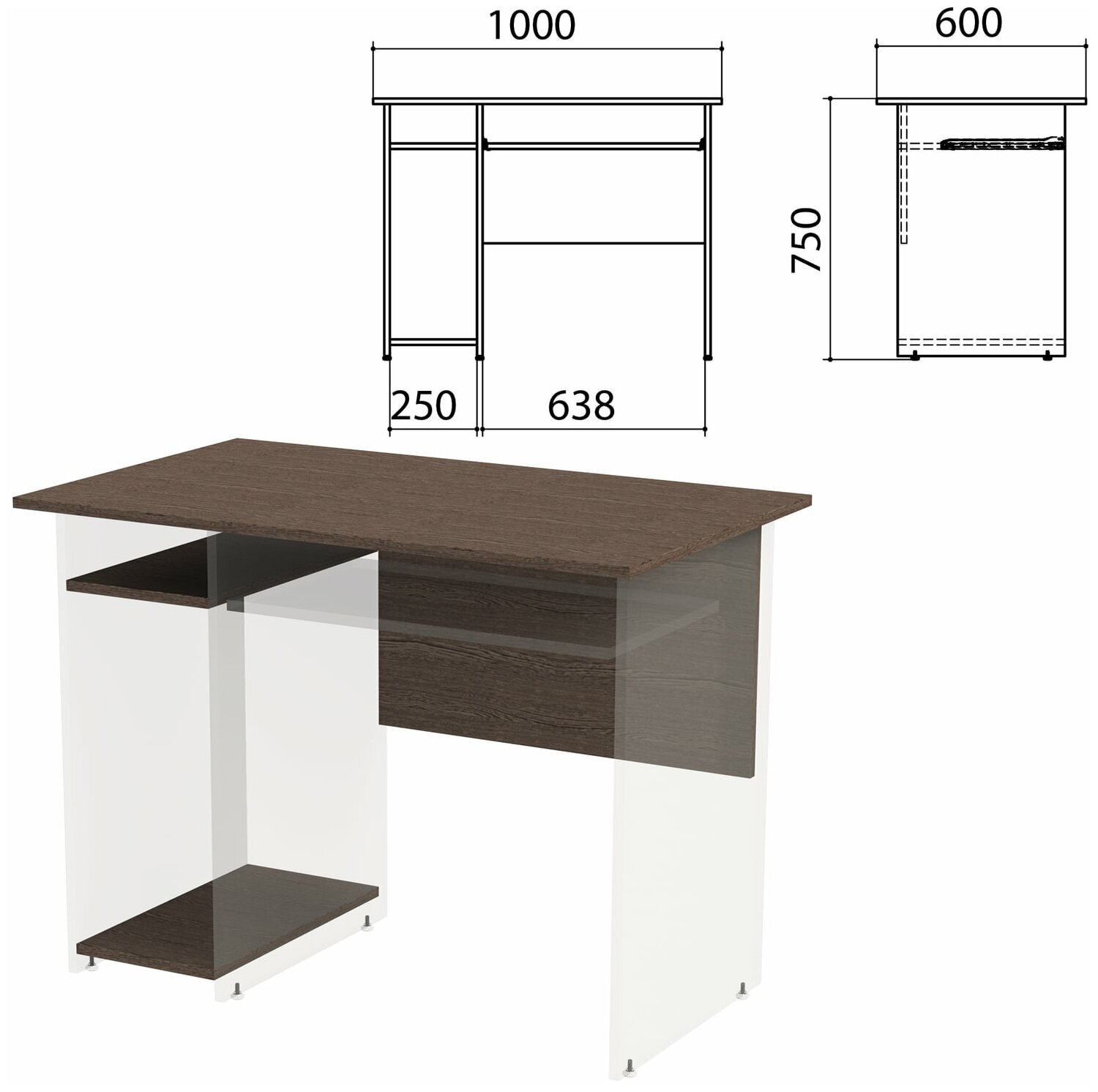 Столешница, царга стола компьютерного "Канц" 1000х600х750 мм, цвет венге, СК24.16.1 В комплекте: 1шт.