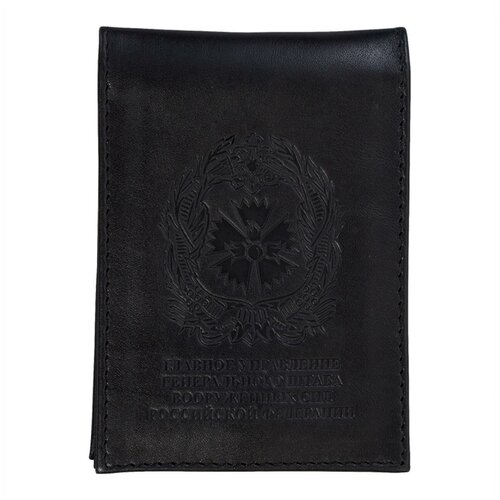 фото Обложка (чехол) для пропуска/электронного пропуска (пластиковой карты) гру гш вс рф черная 4206005 нет бренда