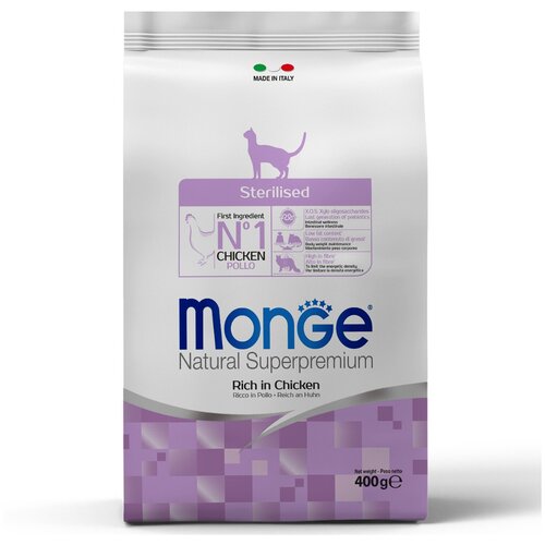 Monge Cat Sterilised корм для стерилизованных кошек 400г x2