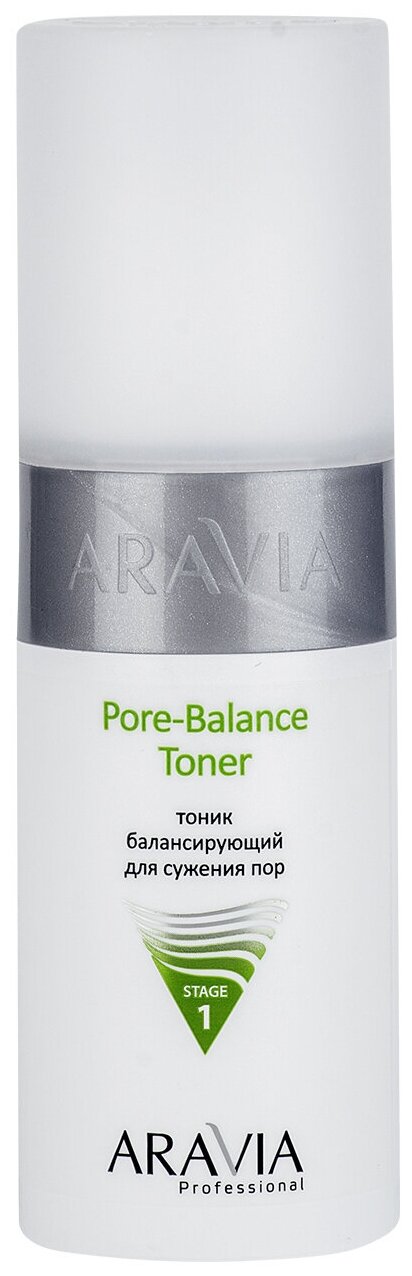 Тоник ARAVIA PROFESSIONAL Балансирующий для сужения пор, для жирной и проблемной кожи, Pore-Balance Toner, 150 мл