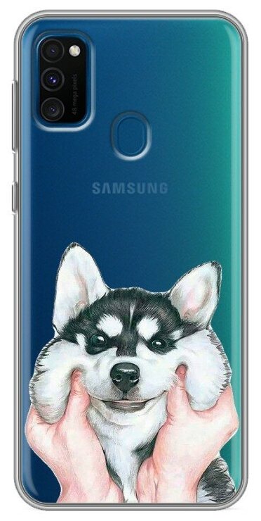 Полупрозрачный дизайнерский силиконовый чехол для Самсунг Гэлакси М21 / Samsung Galaxy M21 Хаски