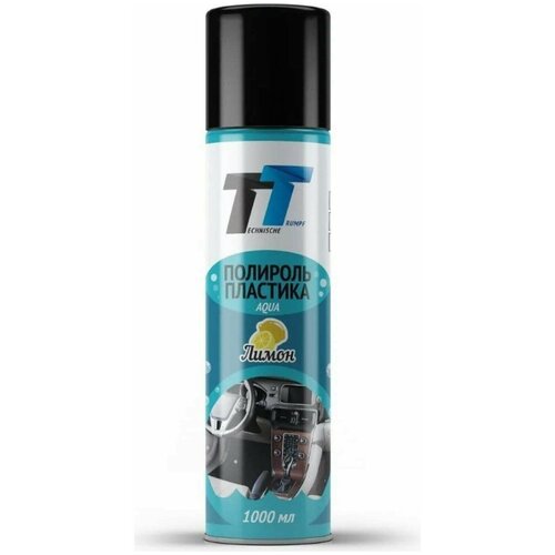 Полироль пластика лимон (аэрозоль) AQUA 1000мл