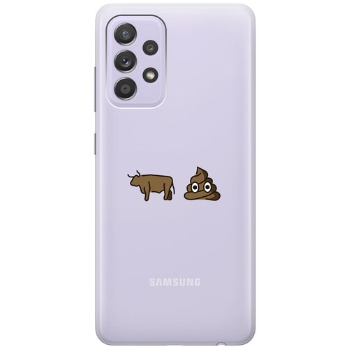 Силиконовый чехол с принтом Bull Shit для Samsung Galaxy A52 / Самсунг А52 матовый чехол bull shit для samsung galaxy a52 самсунг а52 с 3d эффектом сиреневый